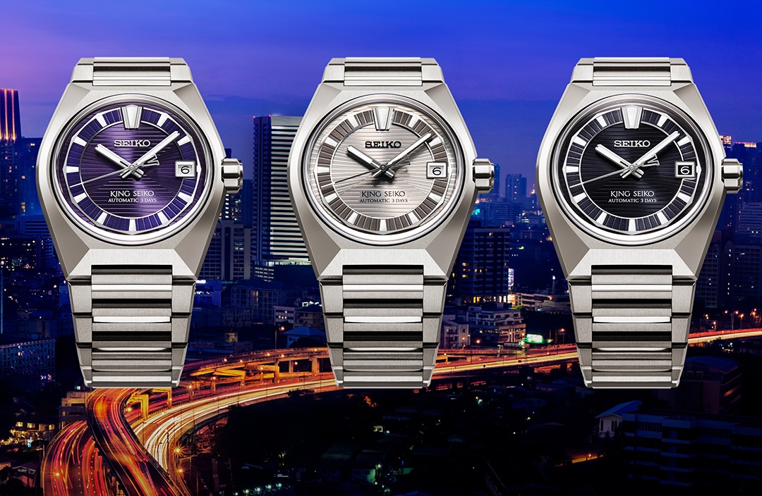 seiko erkend global brand