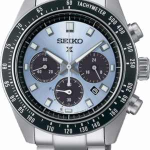 Seiko Prospex HorlogeV192
